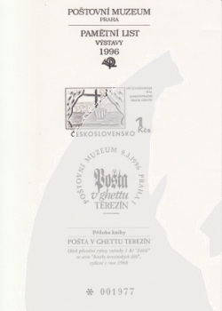 PTM 005 b ● - 1996